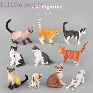 fallforbeauty รูปปั้น ตุ๊กตาแมว ของเล่น สําหรับเด็ก