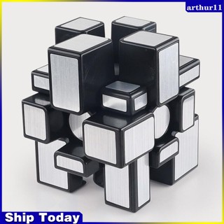 Arthur Fanxan Magic Cube 3x3x3 รูบิคปริศนา ความเร็วกระจก ของเล่นเพื่อการศึกษา ของขวัญวันเกิด สําหรับเด็ก