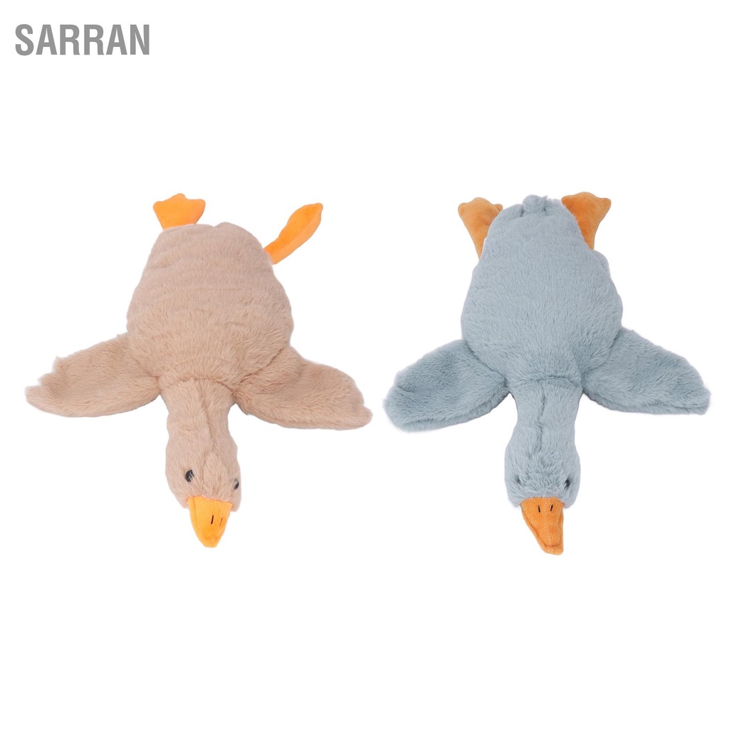 sarran-ตุ๊กตาห่านของเล่นเด็กผู้ใหญ่น่ารักนุ่มตุ๊กตาสัตว์ของเล่นโยนหมอนตกแต่งห้องนอนสำหรับโซฟา
