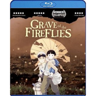 หนัง Bluray ออก ใหม่ Grave of the Fireflies (1988) สุสานหิ่งห้อย (เสียง Japanese /ไทย | ซับ Eng/ ไทย) Blu-ray บลูเรย์ หน