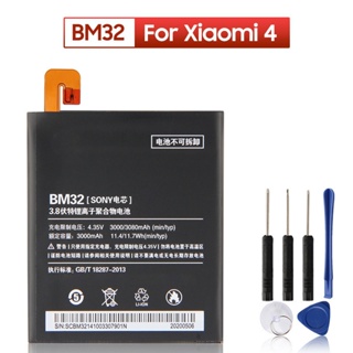 BM32เปลี่ยนแบตเตอรี่โทรศัพท์สำหรับ Xiaomi Mi 4 M4 Mi4โทรศัพท์แบตเตอรี่3080MAh