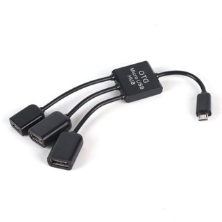 สายชาร์จ Micro USB Hub OTG Connector Splitter Power สำหรับโทรศัพท์สมาร์ทคอมพิวเตอร์แท็บเล็ตพีซี Data Wire