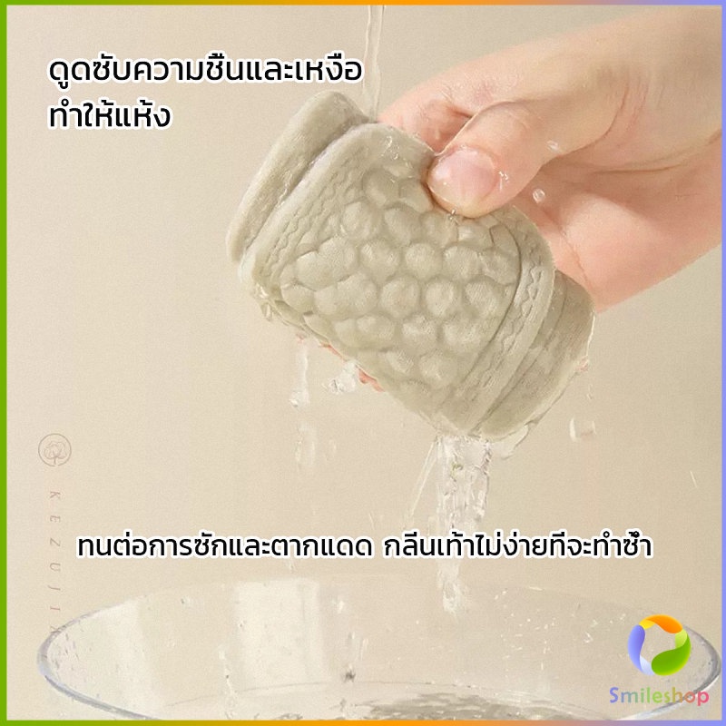 smileshop-แผ่นรองเท้า-เพื่อสุขภาพ-ลดอาการปวด-ตัดขอบได้-insole