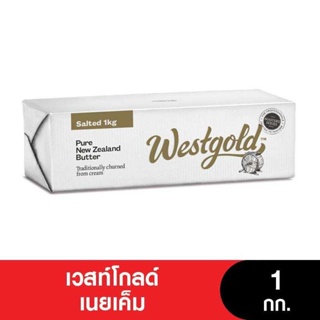 ภาพขนาดย่อของภาพหน้าปกสินค้าWestgold - เวสท์โกลด์เนยเค็ม 454 g - 1 kg. จากร้าน kcgfreshfrozen บน Shopee ภาพที่ 1