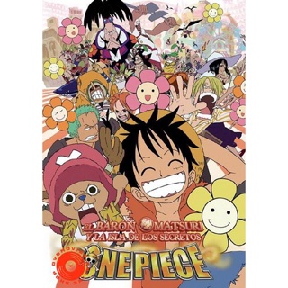 DVD One Piece The Movie 6 ตอน บารอนโอมัตสึริกับเกาะแห่งความลับ (เสียง ญี่ปุ่น | ซับ ไทย) DVD