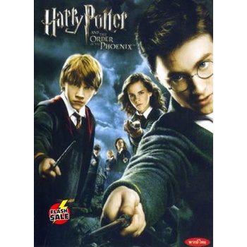 dvd-ดีวีดี-harry-potter-and-the-order-of-the-phoenix-2007-แฮร์รี่-พอตเตอร์กับภาคีนกฟีนิกส์-ภาค-5-เสียง-ไทย-อังกฤษ-ซ
