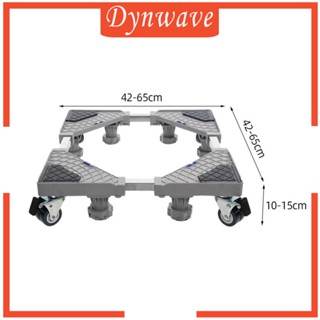อุปกรณ์เสริมขาตั้งเครื่องซักผ้ายกขึ้นสำหรับห้องน้ำ ตู้เย็น เฟอร์นิเจอร์ ตู้เย็นแบบปรับได้ ฐานยก แท่นวางลูกกลิ้งเคลื่อนที่ ล้อ ห้องน้ำ ห้องครัว เครื่องใช้ในบ้าน