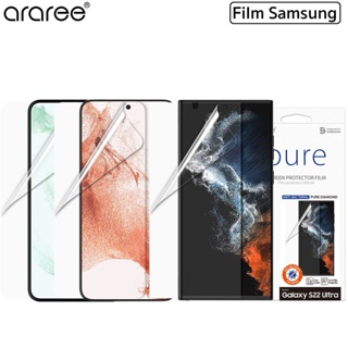Araree Pure Diamond ฟิล์มEPUเกรดพรีเมี่ยมจากเกาหลี รองรับ Samsung Galaxy S22/S22Plus/S22Ultra(ของแท้100%)