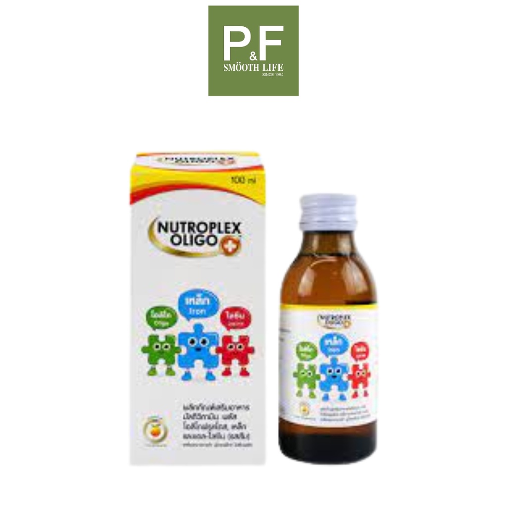 Nutroplex Oligo Plus วิตามินเสริมอาหาร สำหรับเด็ก 60 / 100 ml (1 กล่อง ...