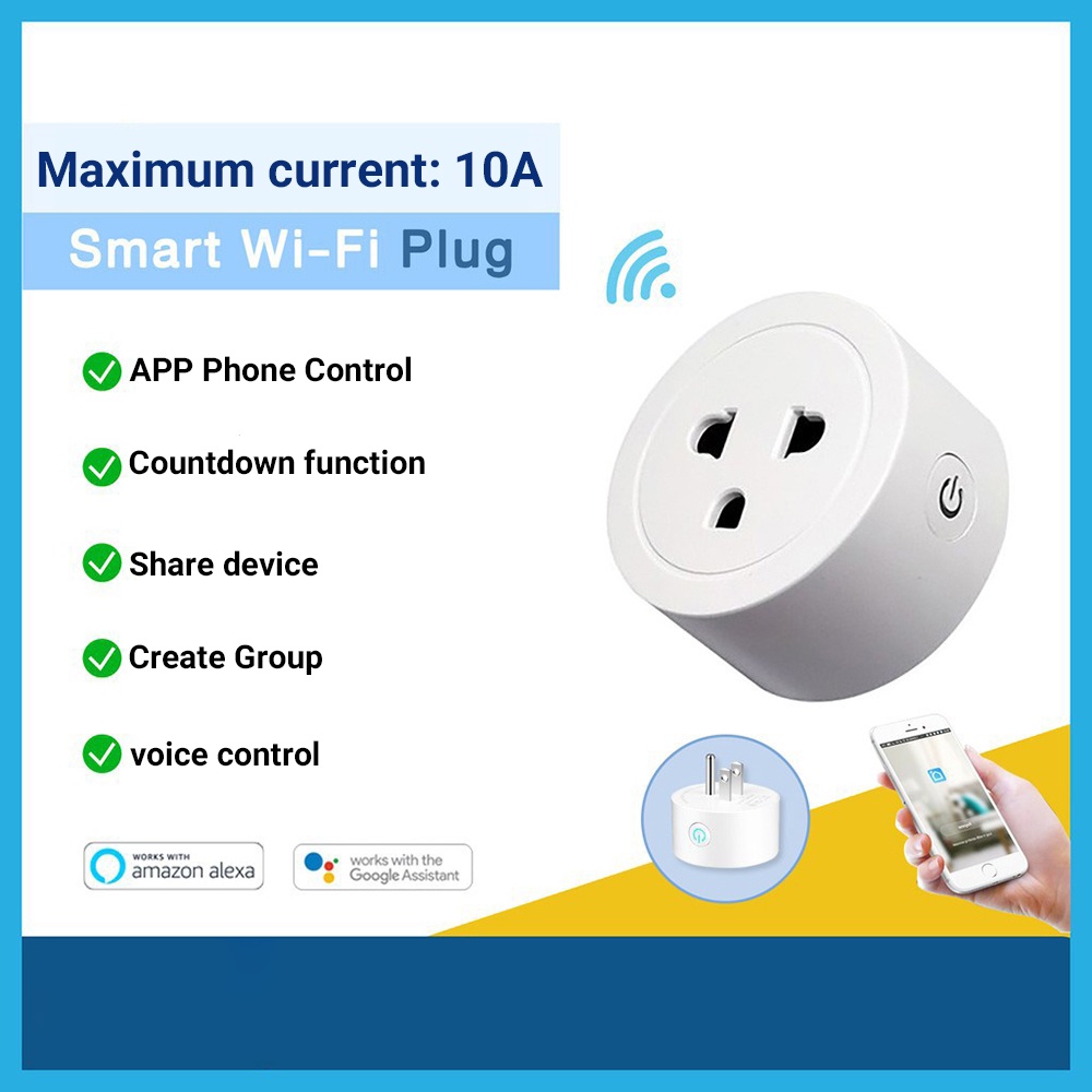 wi-fi-smart-plug-10a-ปลั๊กไฟ-ปลั๊กอัจฉริยะ-ควบคุมผ่านแอพ-smartlife-สั่งงานด้วยเสียงได้