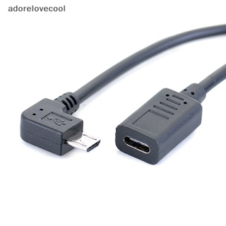 Adth อะแดปเตอร์แปลงสายเคเบิ้ล USB Type-c Female เป็น Micro USB Male OTG El Martijn