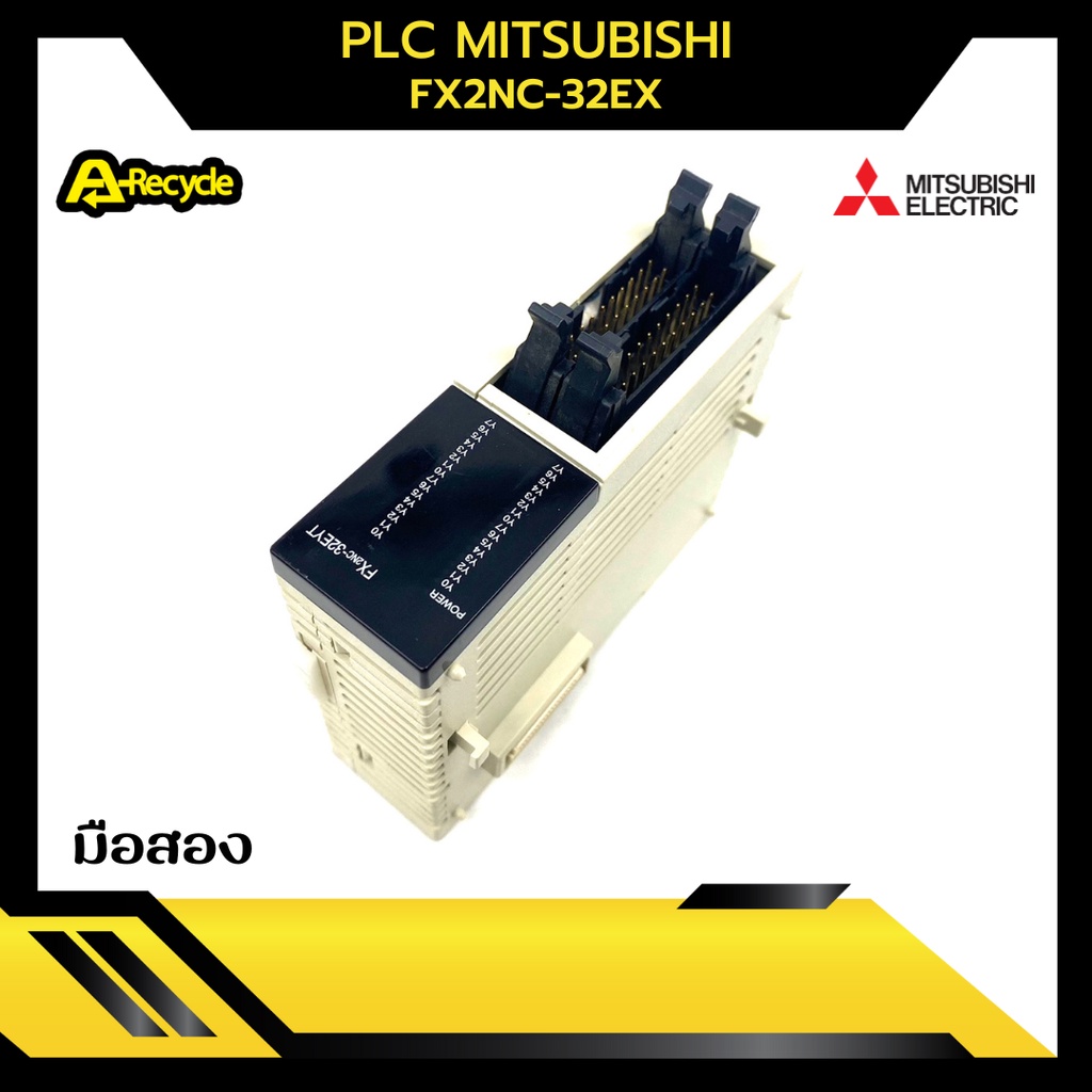 plc-mitsubishi-fx2nc-32ex-มือสอง-สภาพดี-ใช้งานได้