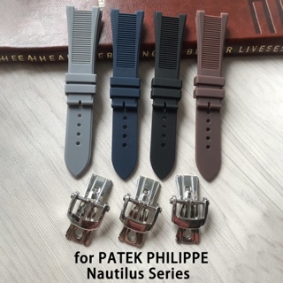 สายนาฬิกาข้อมือ ซิลิโคนนิ่ม พร้อมหัวเข็มขัดพับได้ แบบเปลี่ยน สําหรับ PATEK PHILIPPE Nautilus Series