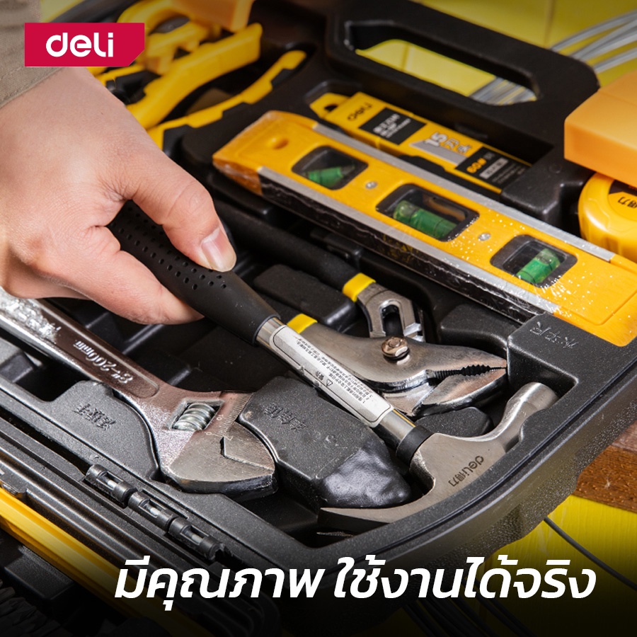 deli-ชุดเครื่องมือช่าง-กล่องเครื่องมือช่าง-เครืองมือช่าง-112ชิ้น-อุปกรณ์ช่างไฟฟ้า-อเนกประสงค์-mechanic-tool-set