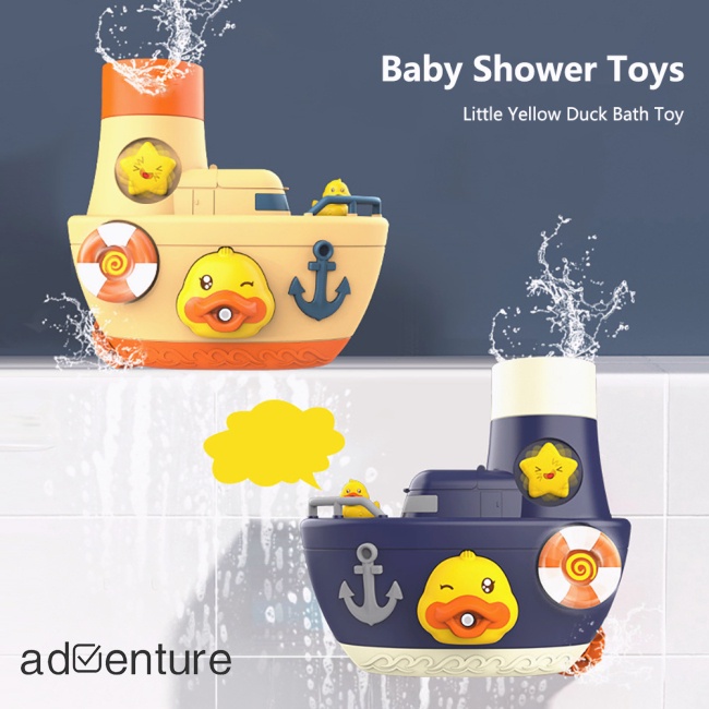 adven-ของเล่นอาบน้ําเด็ก-การ์ตูนเป็ด-สัตว์-ห้องน้ํา-ของเล่นน้ํา-พร้อมถ้วยดูด-สําหรับของขวัญวันเกิด