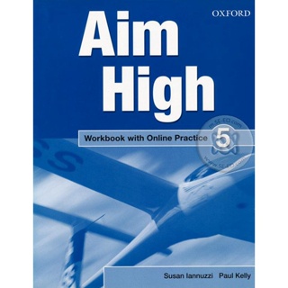 Bundanjai (หนังสือ) Aim High 5 : Workbook +Online Practice (P)