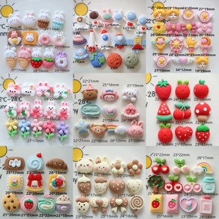 10 ชิ้น / เซต คละแบบ การ์ตูน ขนมหวาน ดอกไม้ ออกแบบ ด้านหลังแบน DIY เคสโทรศัพท์ จี้ อุปกรณ์ตกแต่ง