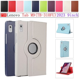 เคสหนัง PU หมุนได้ 360 องศา 9.0 นิ้ว สําหรับ Lenovo Tab M9 TB-310FU 2023