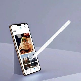 ปากกาสไตลัสสมาร์ทโฟน แบบสากล สําหรับ Xiaomi Mi Mix Fold for Xiaomi Mix Fold 2 Touch Screen Drawing Pencil