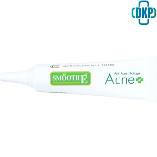 Smooth E แอคเน่ ไฮโดรเจล เจล Acne Hydrogel 7G. สมูทอี [DKP]