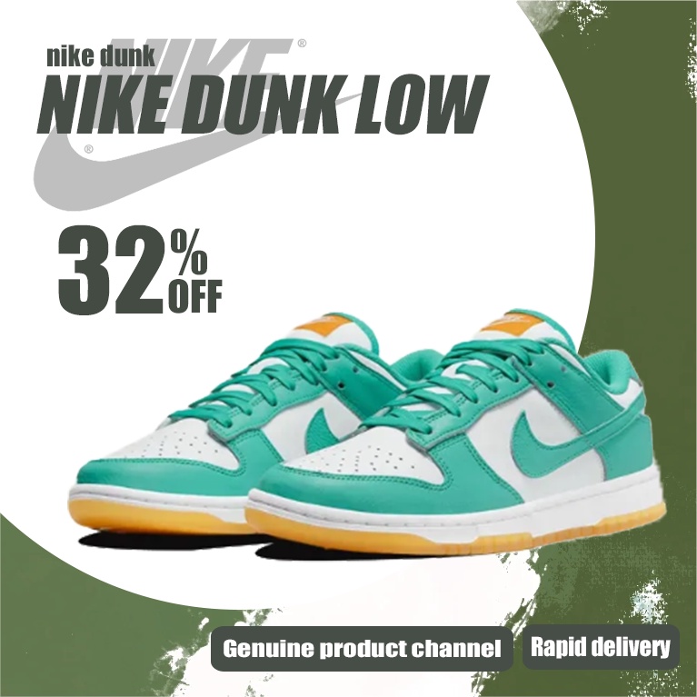 nike-dunk-low-teal-zeal-shoes