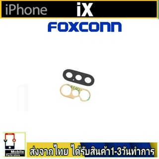 สำหรับiPhone X เลนส์กล้อง Len กระจกกล้องหลัง เลนส์กล้อง iX