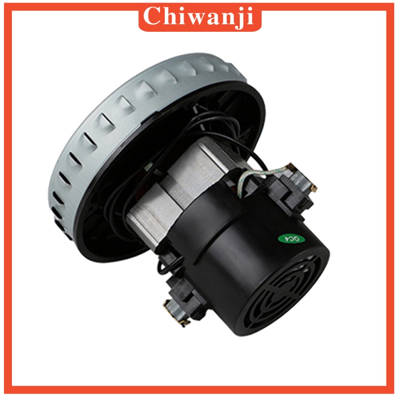 chiwanji-มอเตอร์เครื่องดูดฝุ่น-อลูมิเนียม-1200w