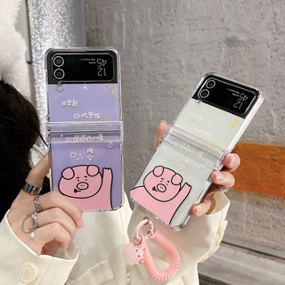 เคสโทรศัพท์มือถือ แบบบาง ป้องกัน 360 องศา พร้อมสายคล้อง สําหรับ Samsung Galaxy Z Flip4 Z Flip3 Z Flip4 Z Flip3