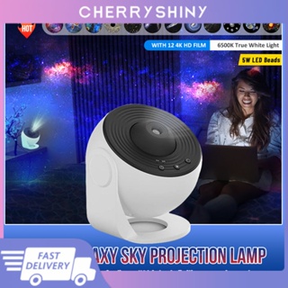 12 In 1 Led Galaxy Projector Night Light Home Projector Planetarium Star Projector Lamp 360° Rotate Room Decor Gifts Adjustable Planetarium Night Sky Light Projector For Kids