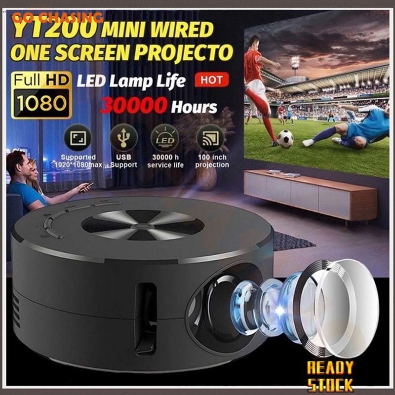 จัดส่งที่รวดเร็ว-garnim-yt200-โปรเจคเตอร์-โปรเจคเตอร์มือถือ-พร้อมไฟ-led-mini-projector-สนับสนุน-1080p-โปรเจ็กเตอร์