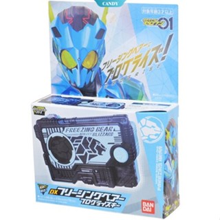 Kamen Rider 01 Zero-One Freezing Bear Turn Into A คีย์การ์ดแม่เหล็ก ของเล่นสําหรับเด็ก [CAN]