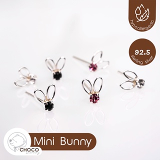 S925 ต่างหูกระต่ายเงินแท้ เพชร CZ Mini Bunny sterling silver earrings