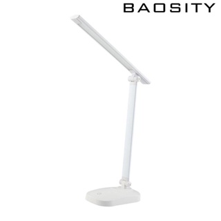 [Baosity] โคมไฟตั้งโต๊ะ แบบพับได้ สีขาว