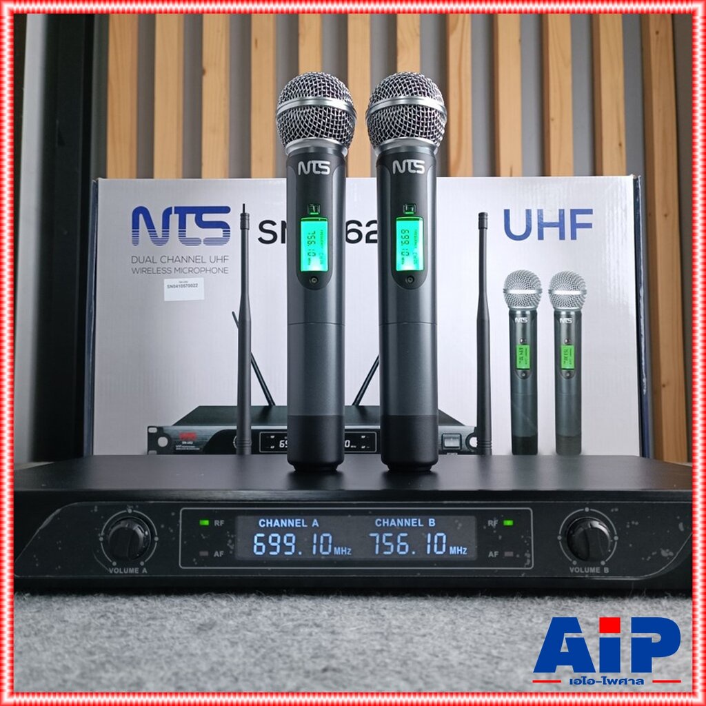 nts-sn-u62ii-uhf-ไมค์ลอยไร้สาย-ไมค์ลอยคู่-ไมค์ลอยuhf-ไมค์ลอย-เอ็นทีเอส-sn-u62-mkii-snu62-ถือคู่-ไมค์โครโฟน-ไร้สาย-เอไ