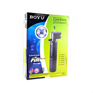 good.tools-เครื่องดูดและกรองน้ำ Boyu รุ่น SP-1300A ถูกจริงไม่จกตา