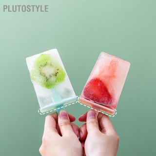  PLUTOSTYLE แม่พิมพ์ไอศกรีม 8 ตารางพร้อมฝาปิดที่เชื่อถือได้ DIY แม่พิมพ์แท่งน้ำแข็งละลายง่ายสำหรับร้านอาหารในครัว