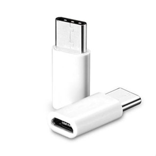 Rich2.br อะแดปเตอร์ชาร์จ Micro USB เป็น Type-C สําหรับโทรศัพท์มือถือ Nokia Meizu Google 2 ชิ้น