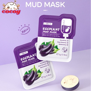 cocoy Eggplant Clean And Moist Mud Cream Mask โคลนพอกหน้าทำความสะอาดผิวหน้า ผลิตภัณฑ์โคลนฟิล์มบำรุงผิว