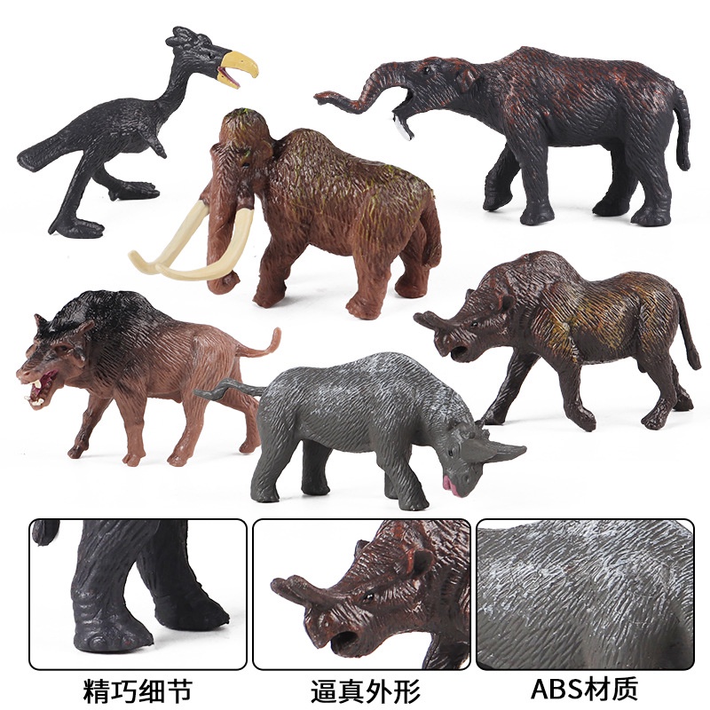 พร้อมส่ง-ขายดี-โมเดลสัตว์ประหลาด-ช้าง-สัตว์ประหลาด-สัตว์ประหลาด-ยักษ์ใหญ่-ชีววิทยา-ประวัติศาสตร์-ขนาดเล็ก-สําหรับตกแต่งบ้าน
