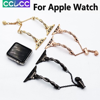 Cclcc สายนาฬิกาข้อมือสเตนเลส ประดับเพชร หรูหรา สําหรับ Apple watch 49 มม. 45 มม. 41 มม. 44 มม. 40 มม. 42 มม. 38 มม. iWatch Ultra Series 8 7 6 5 4 3 2 1 SE