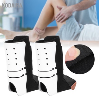 KODAIRA ข้อเท้าสนับสนุนรั้งระบายอากาศเท้าปรับได้ลดลงการแก้ไขข้อเท้ารั้งโคลง