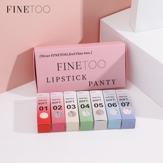 Finetoo กางเกงชั้นใน ผ้าเรยอน แบบบาง แห้งเร็ว ป้องกันแบคทีเรีย น้ําหนักเบา แบบพกพา สําหรับสตรี 5 ชิ้น ต่อกล่อง