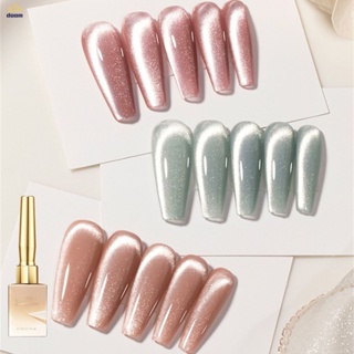 Crystal Stone Cats Eye Glue Ice Penetrating Flash Manicure Special Pure Desire Ice Muscle Nail Polish Glue 【doom】