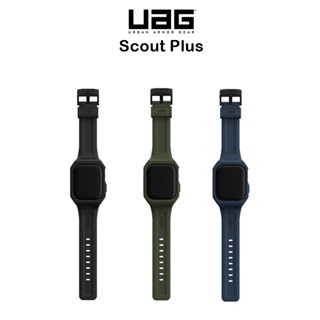 Uag Scout Plus เคสพร้อมสายนาฬิกาผ่านมาตราฐานกองทัพอเมริกา MIL-STD สายสำหรับ Watch 42/44/45mm(ของแท้100%)