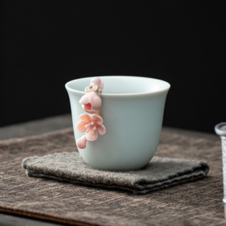 Tianqing Ru Kiln ชุดถ้วยชาเซรามิค ถ้วยชา ลายดอกไม้ แบบมือบีบ สไตล์กังฟู สร้างสรรค์ ของใช้ในครัวเรือน