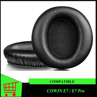 E7 แผ่นโฟมครอบหูฟัง ทรงกลม แบบเปลี่ยน สําหรับ COWIN E7 E7 Pro Active Noise Cancelling Headphone (ไม่พอดีกับรุ่น SE7)