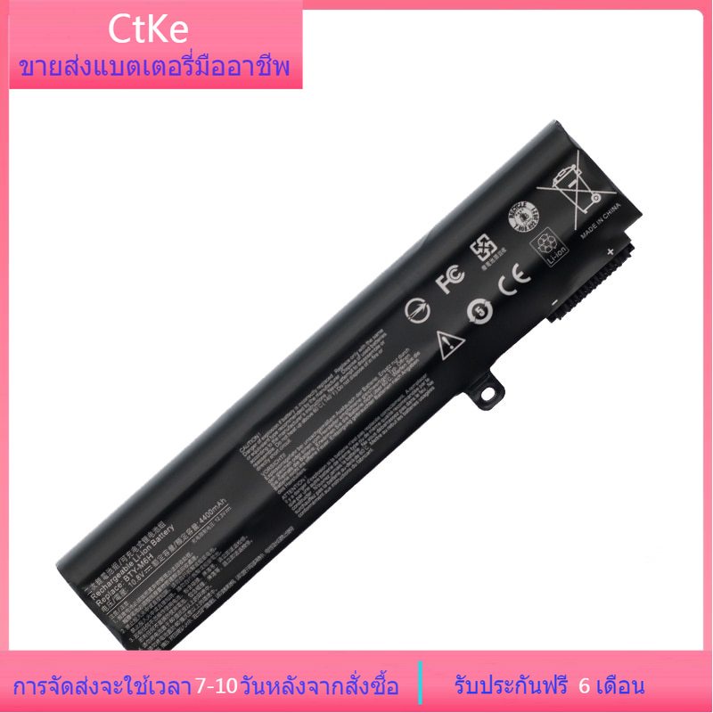 Ctke BTY-M6H แล็ปท็อป แบตเตอรี่ For MSI GE62 GE72 GP62 GP72 GL62 GL72 ...