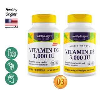 เฮลท์ตี้ ออริจินส์ วิตามิน ดี3 (1000 | 5000) IU x (90 | 120) เม็ด Healthy Origins Vitamin D3 แคลเซียม ฟอสฟอรัส / กินร...