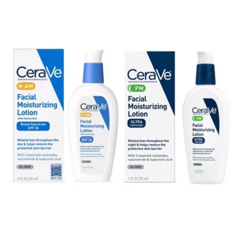 julystar-cerave-ชุดบำรุงผิวหน้ากลางวันและกลางคืน-cerave-am-face-moisturizer-with-spf-30-และ-cerave-pm-face-moisturizer-89ml