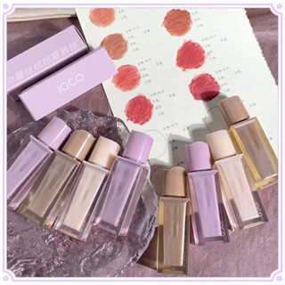 Joco ลิปสติก ลิปกลอส เนื้อแมตต์ กํามะหยี่ สีแดงนู้ด ติดทนนาน ไม่ติดแก้ว ลิปโคลน ทินท์ครีม ความงาม แต่งหน้า สําหรับผู้หญิง 8 สี